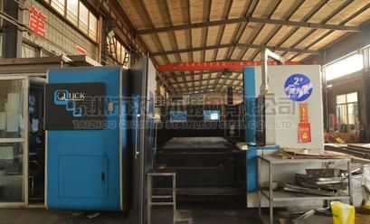 設(shè)備-激光切割機(jī)